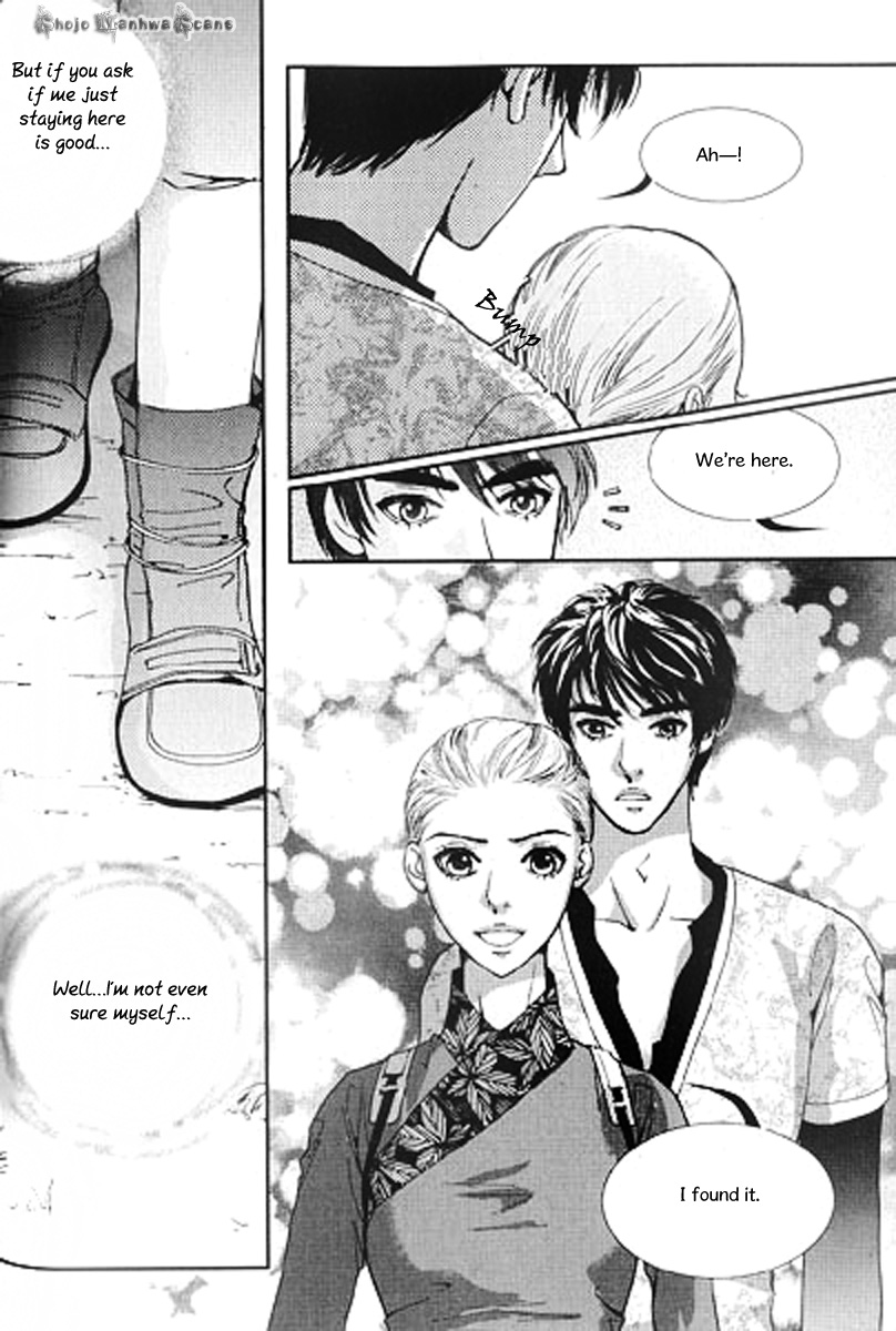 Lingerie Chapter 28 page 19 - Chapter 28