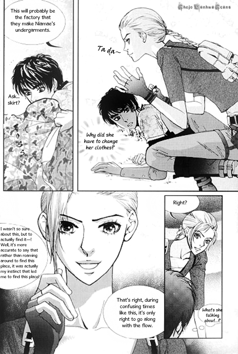 Lingerie Chapter 28 page 21 - Chapter 28