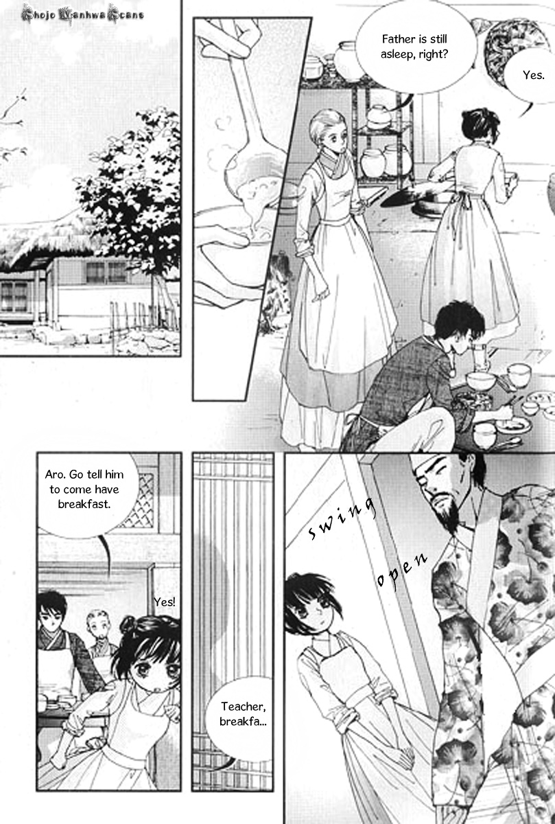 Lingerie Chapter 28 page 4 - Chapter 28
