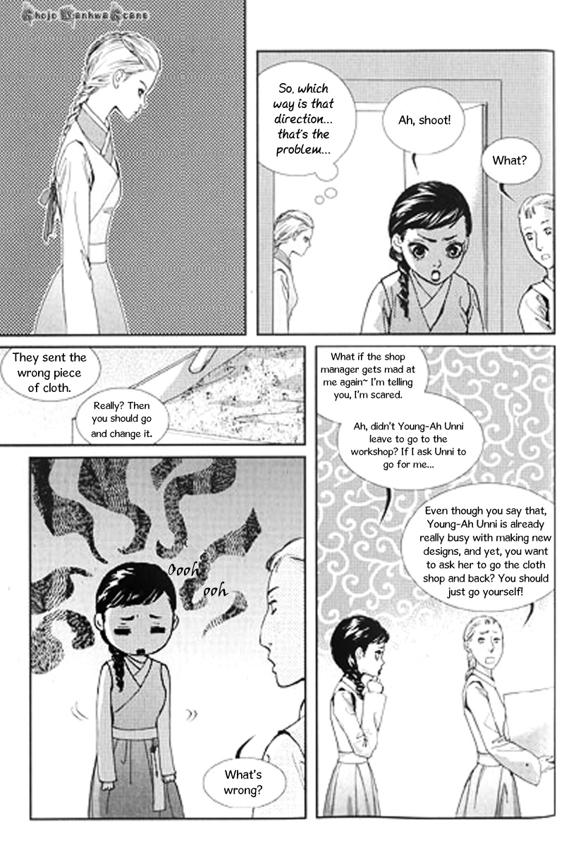 Lingerie Chapter 28 page 8 - Chapter 28