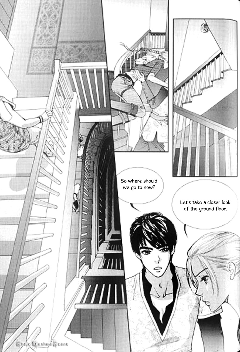 Lingerie Chapter 29 page 12 - Chapter 29