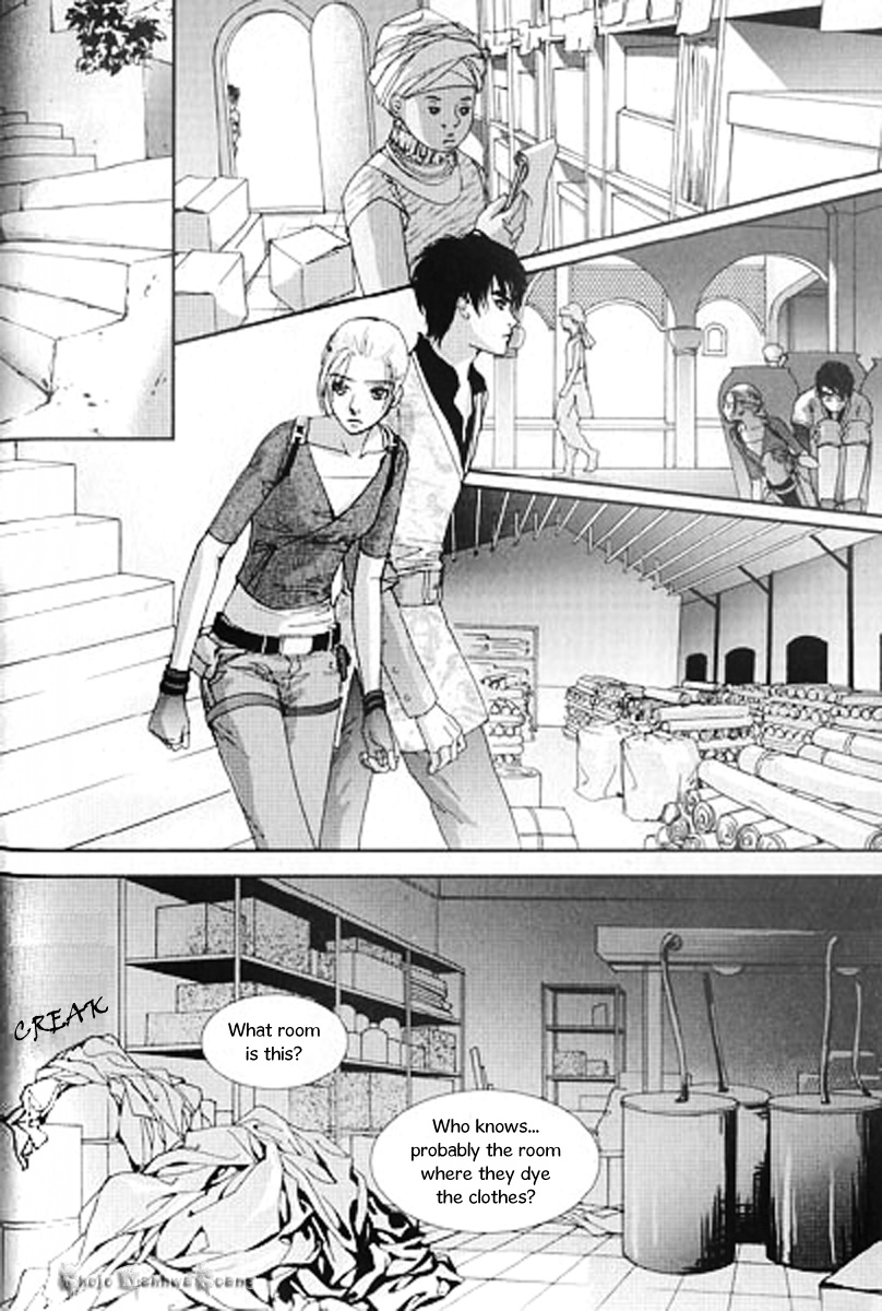 Lingerie Chapter 29 page 13 - Chapter 29