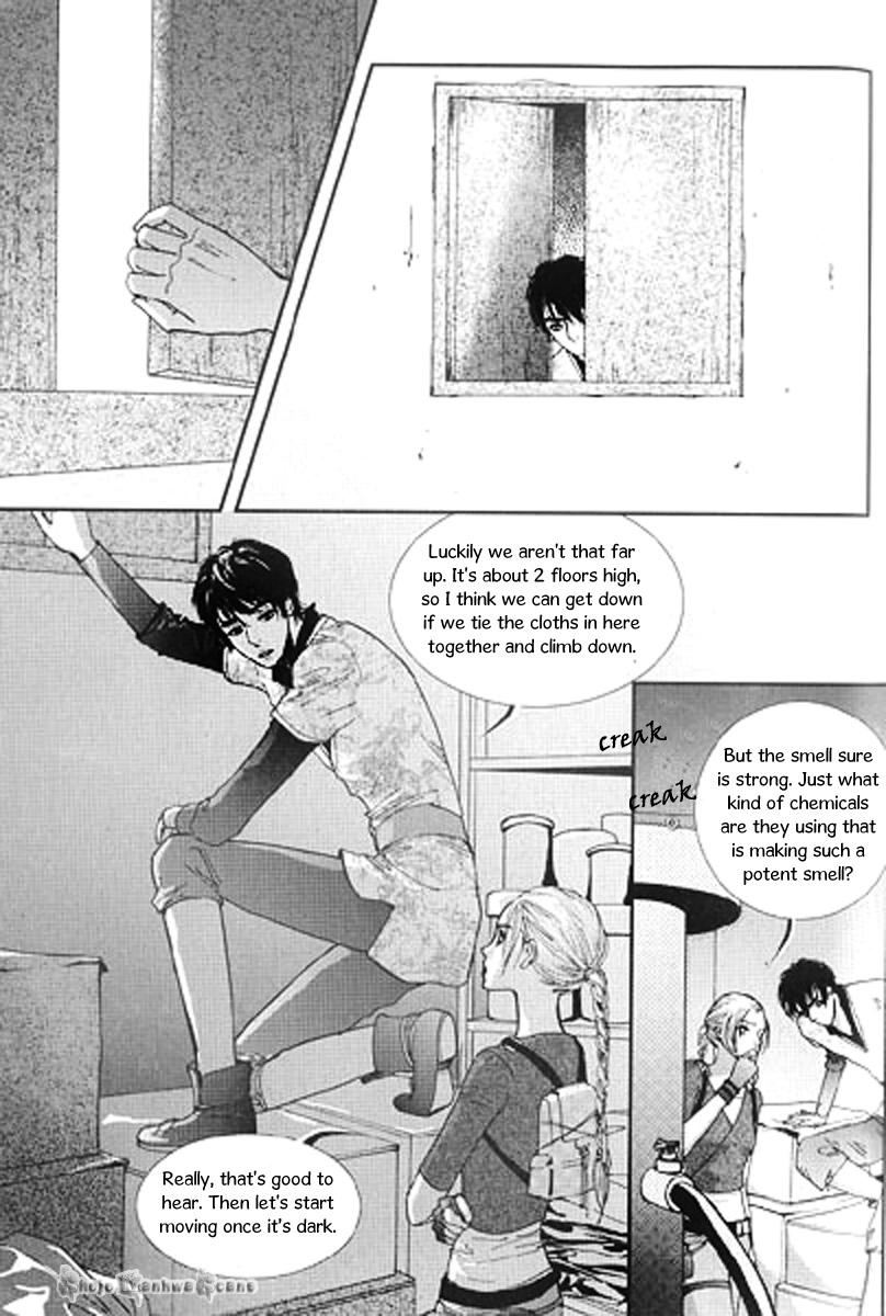 Lingerie Chapter 29 page 16 - Chapter 29