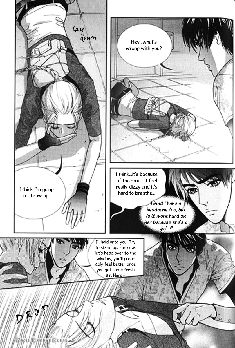 Lingerie Chapter 29 page 18 - Chapter 29