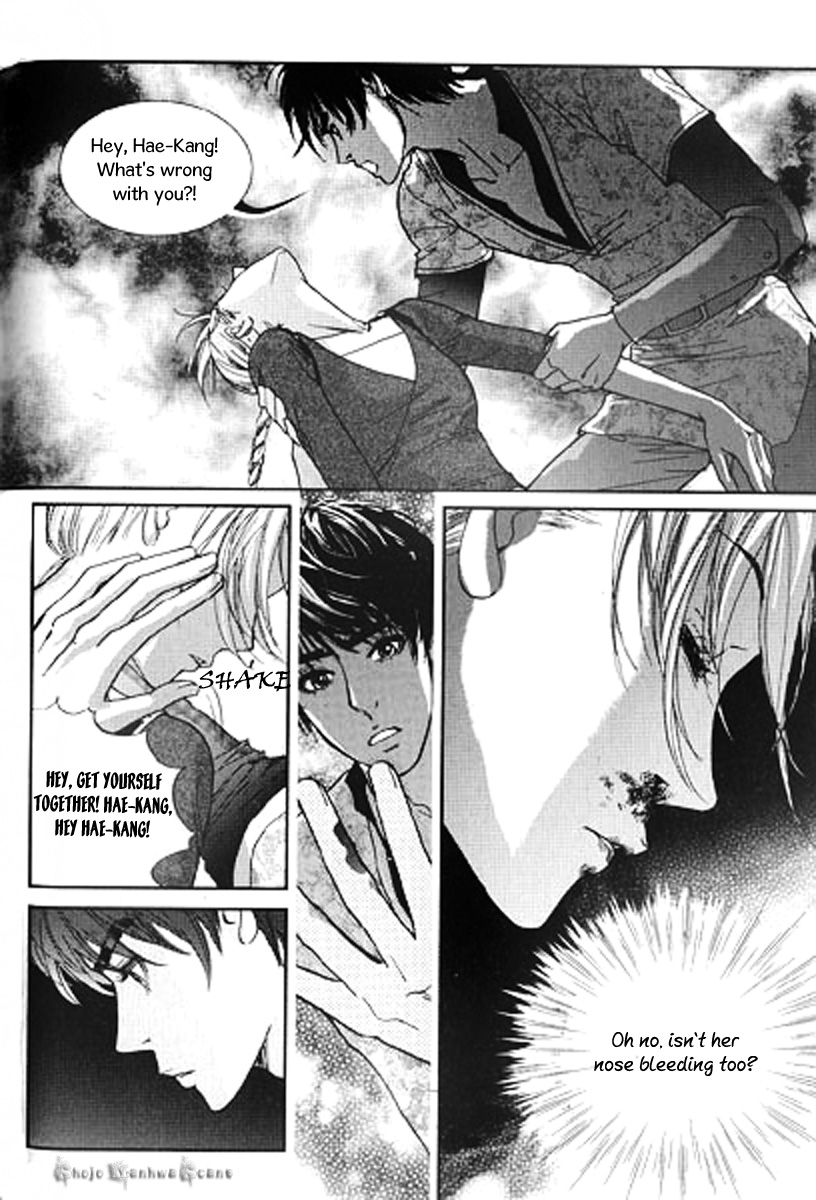 Lingerie Chapter 29 page 19 - Chapter 29