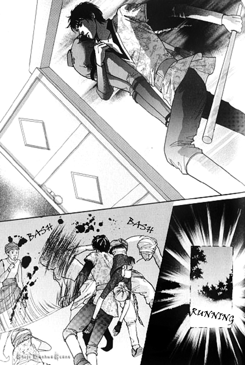 Lingerie Chapter 29 page 22 - Chapter 29