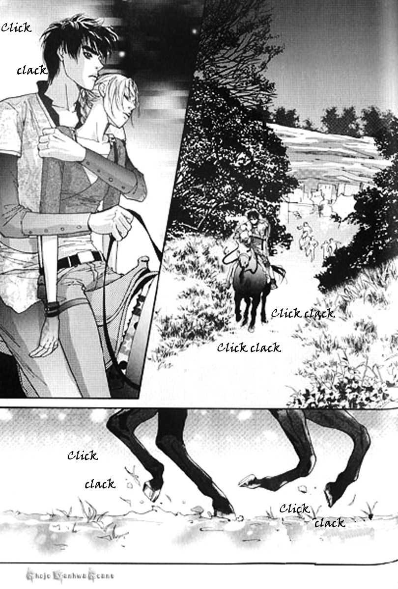 Lingerie Chapter 29 page 24 - Chapter 29