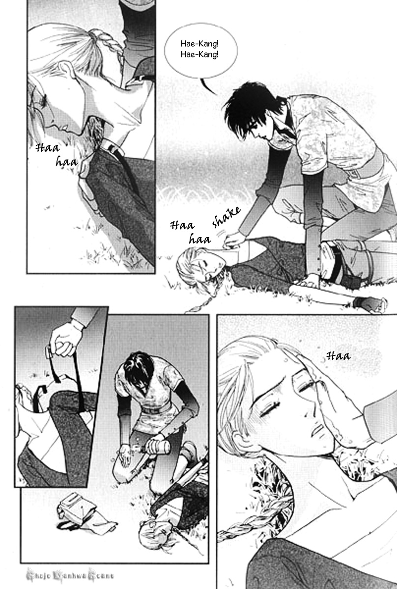 Lingerie Chapter 29 page 26 - Chapter 29
