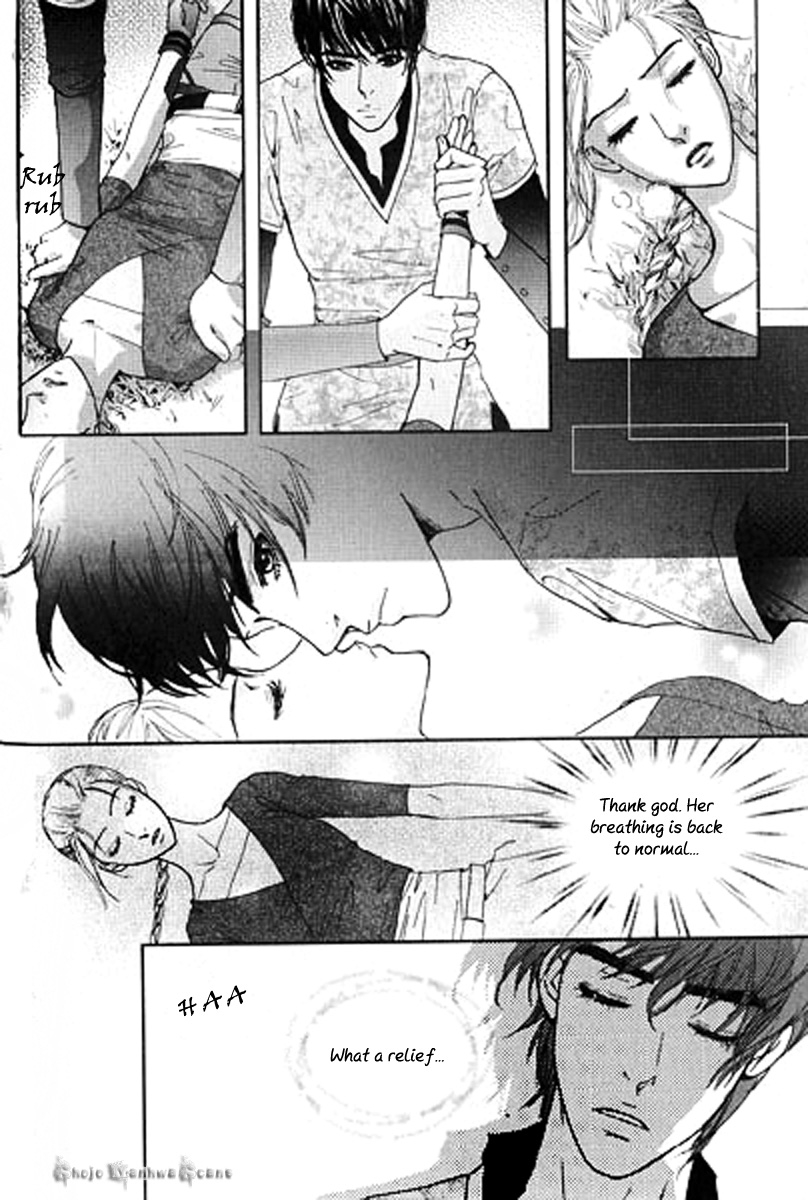 Lingerie Chapter 29 page 27 - Chapter 29