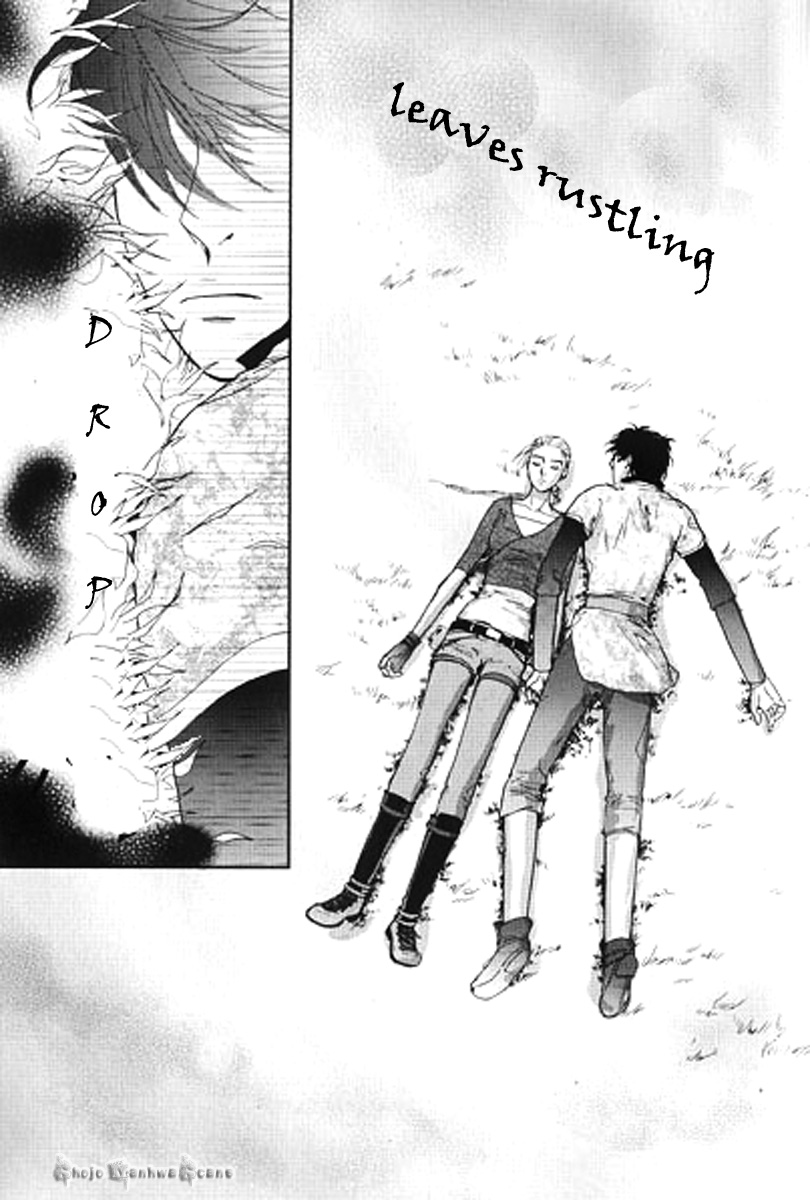 Lingerie Chapter 29 page 28 - Chapter 29