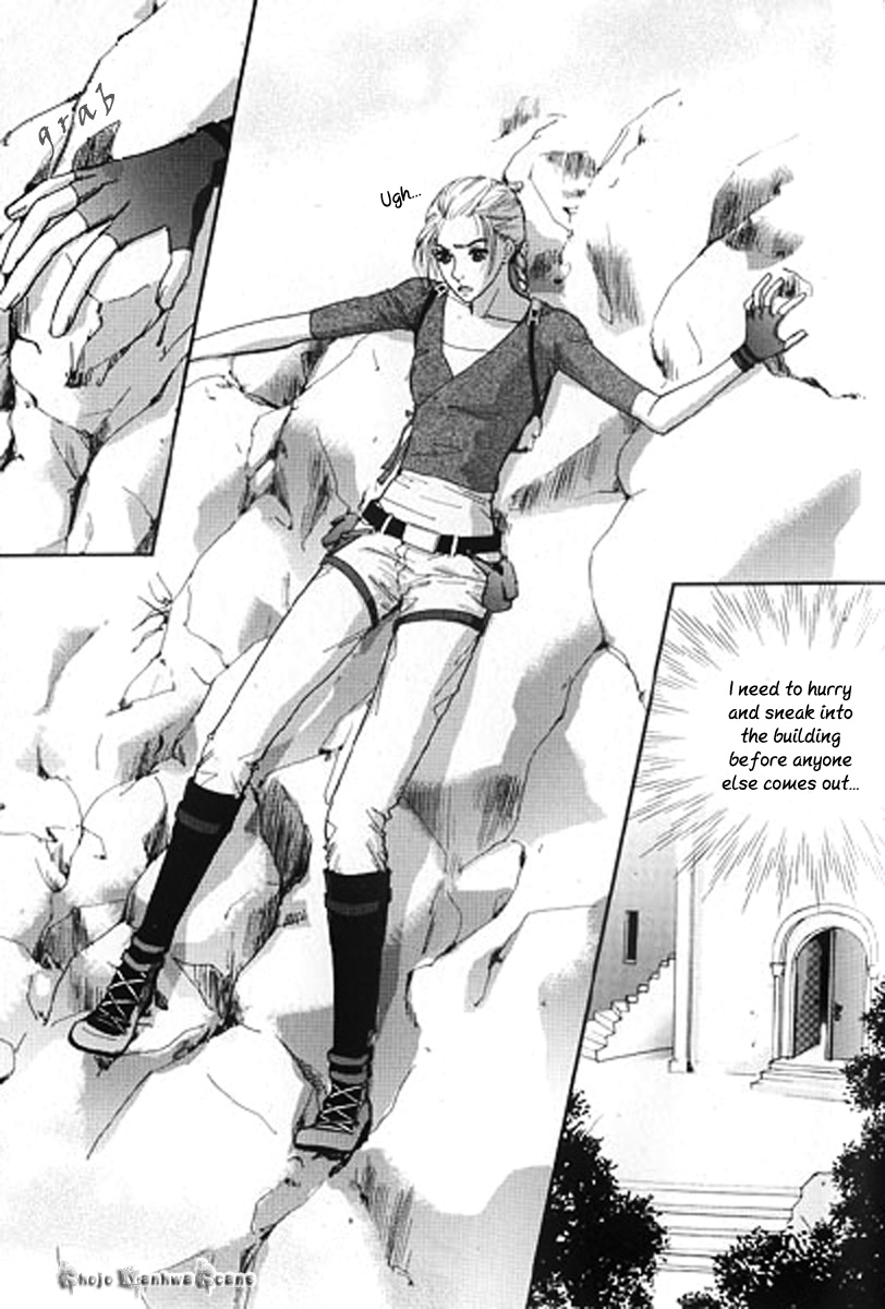Lingerie Chapter 29 page 4 - Chapter 29