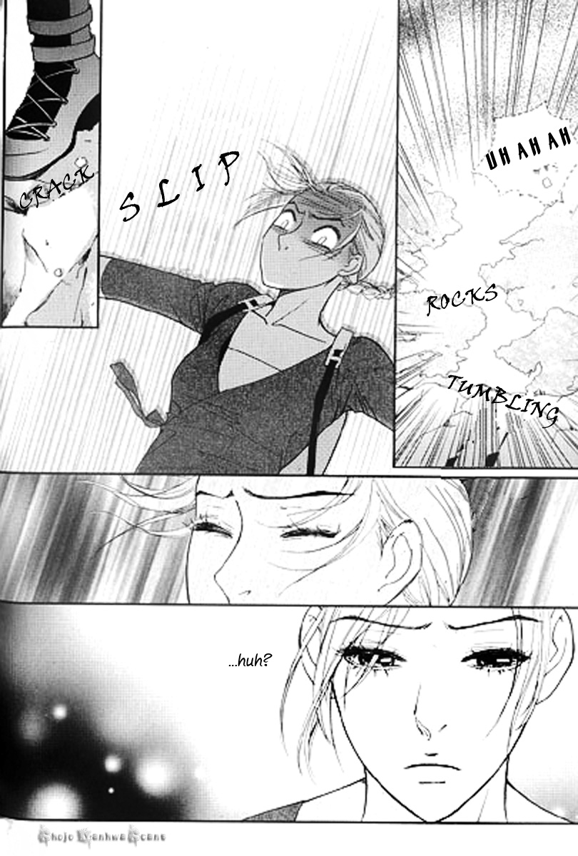 Lingerie Chapter 29 page 5 - Chapter 29