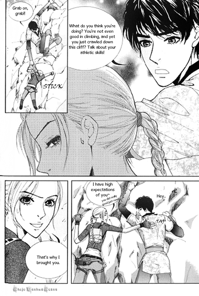 Lingerie Chapter 29 page 7 - Chapter 29