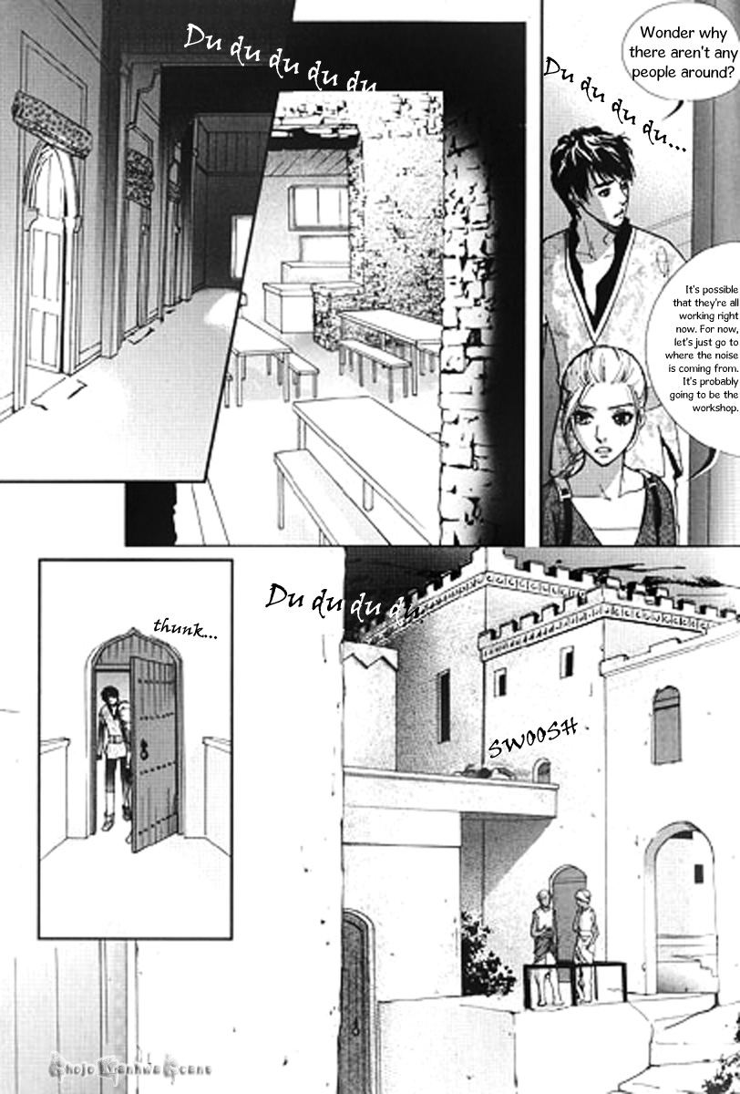 Lingerie Chapter 29 page 8 - Chapter 29