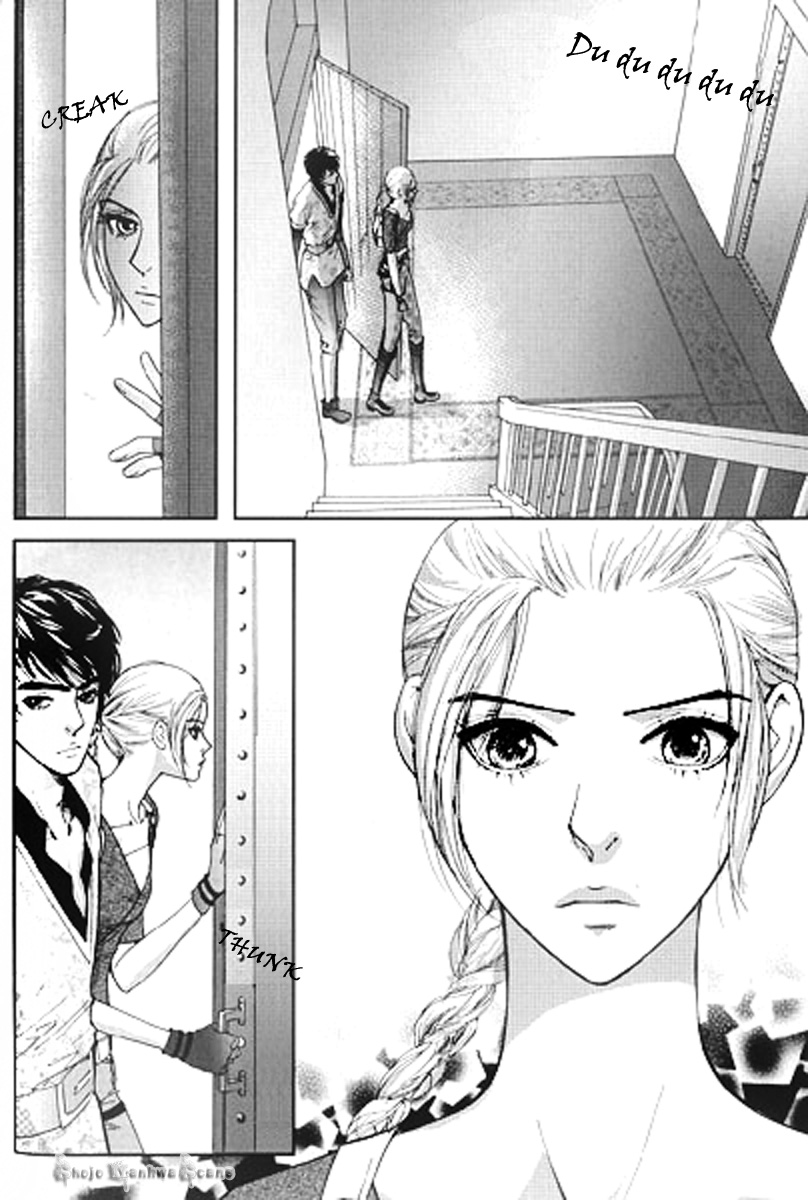 Lingerie Chapter 29 page 9 - Chapter 29