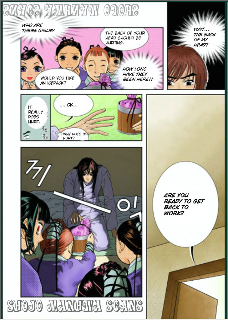 Lingerie Chapter 3 page 12 - Chapter 3