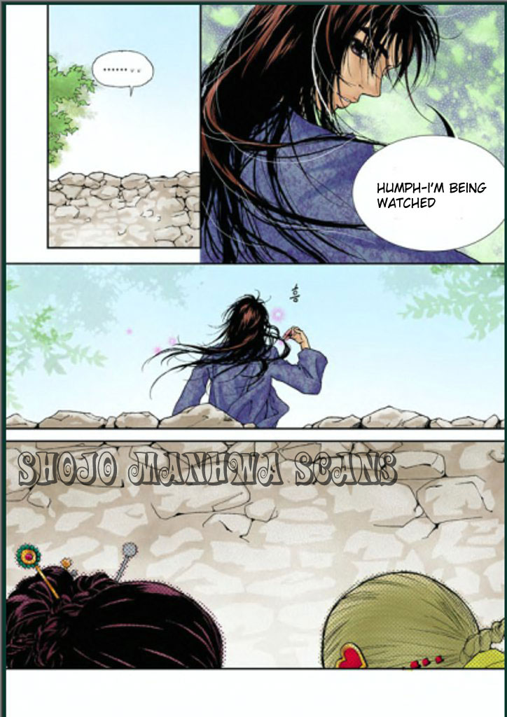 Lingerie Chapter 3 page 19 - Chapter 3