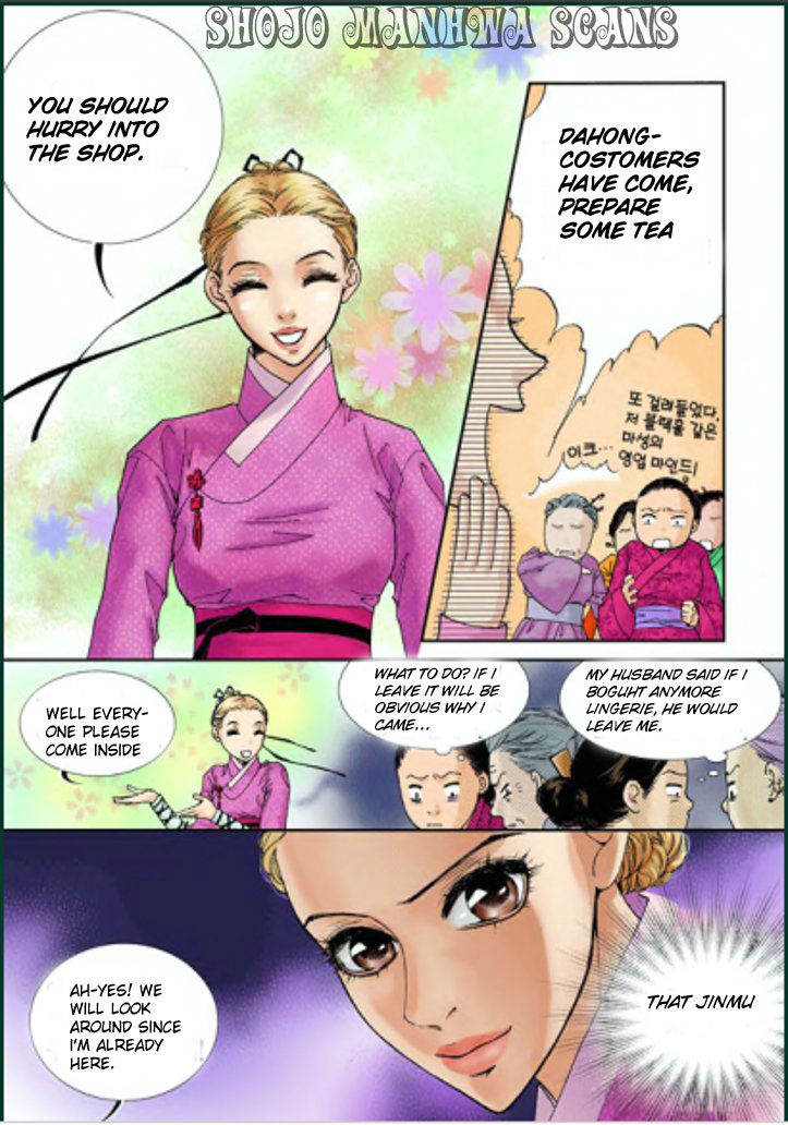 Lingerie Chapter 3 page 21 - Chapter 3