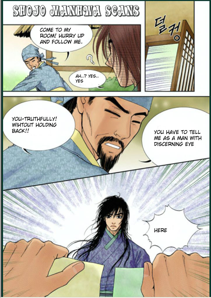 Lingerie Chapter 3 page 24 - Chapter 3