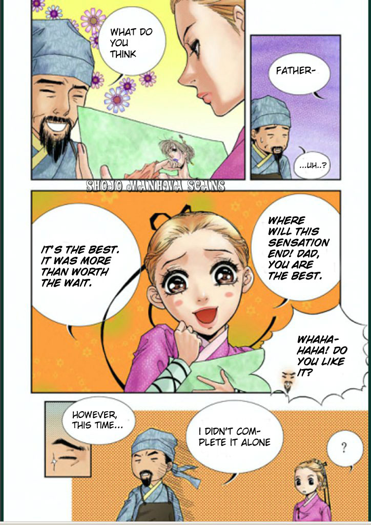 Lingerie Chapter 3 page 28 - Chapter 3