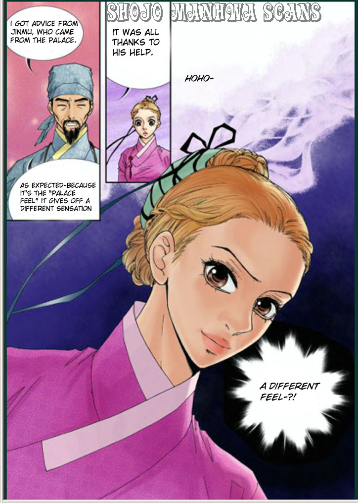 Lingerie Chapter 3 page 29 - Chapter 3