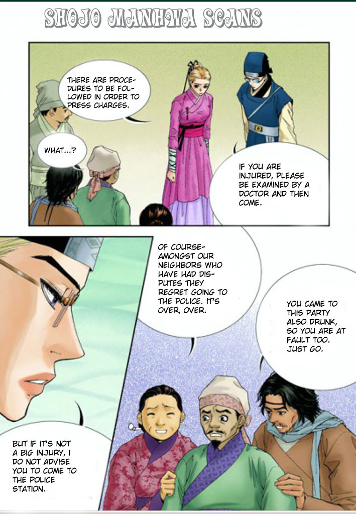 Lingerie Chapter 3 page 4 - Chapter 3