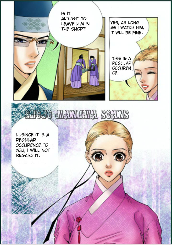 Lingerie Chapter 3 page 7 - Chapter 3