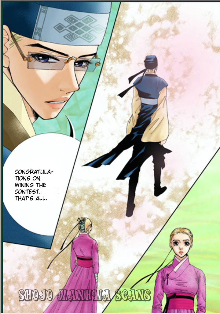 Lingerie Chapter 3 page 8 - Chapter 3