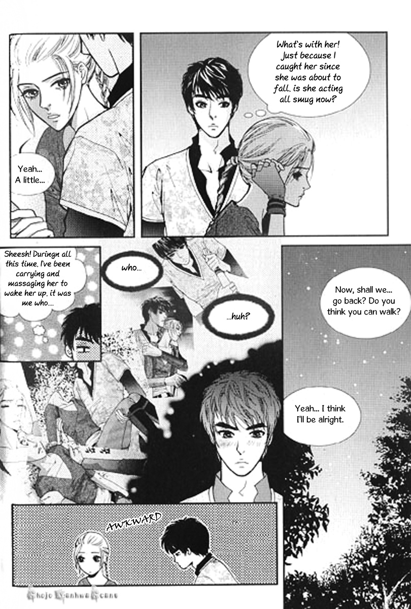 Lingerie Chapter 30 page 11 - Chapter 30 + Extra