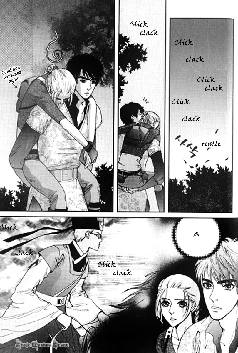 Lingerie Chapter 30 page 12 - Chapter 30 + Extra