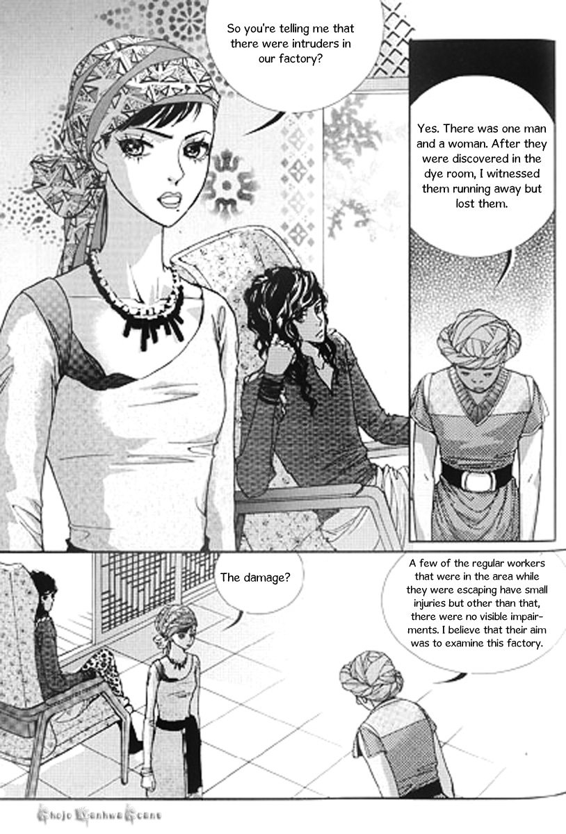 Lingerie Chapter 30 page 18 - Chapter 30 + Extra