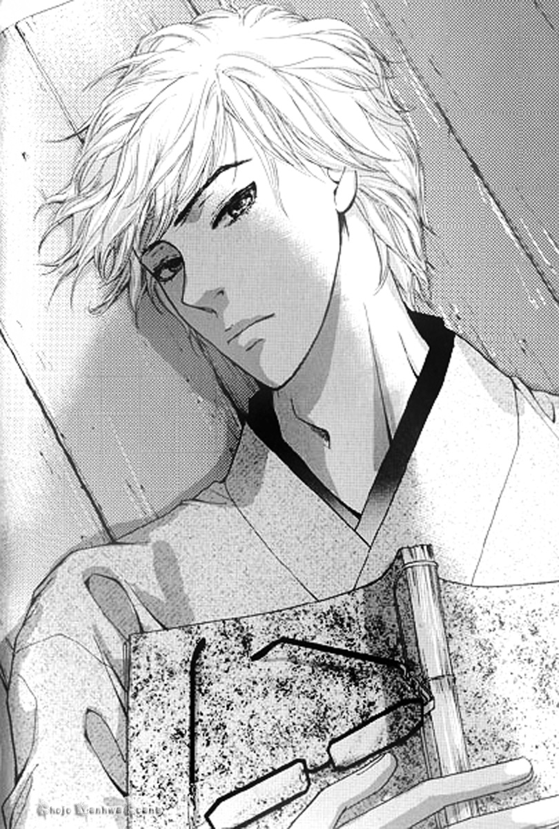 Lingerie Chapter 30 page 3 - Chapter 30 + Extra