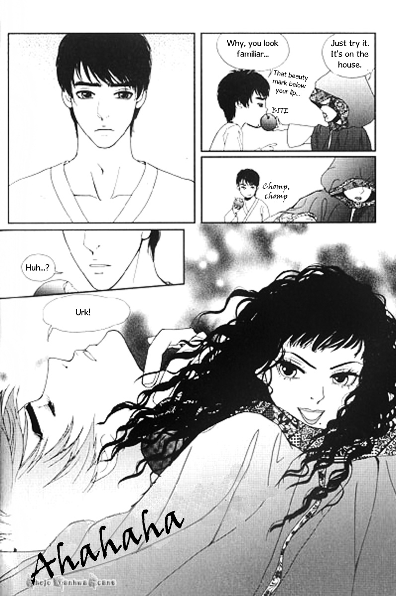 Lingerie Chapter 30 page 33 - Chapter 30 + Extra