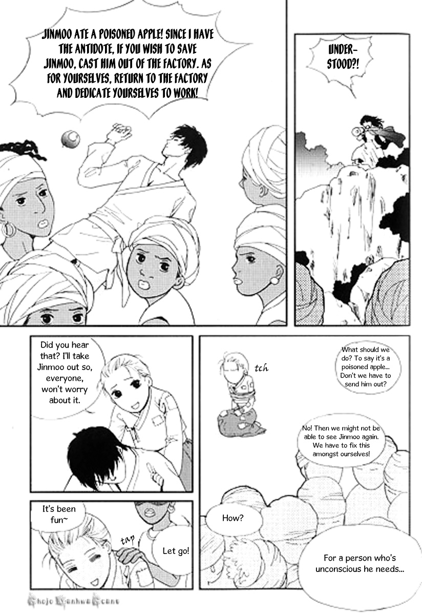 Lingerie Chapter 30 page 34 - Chapter 30 + Extra