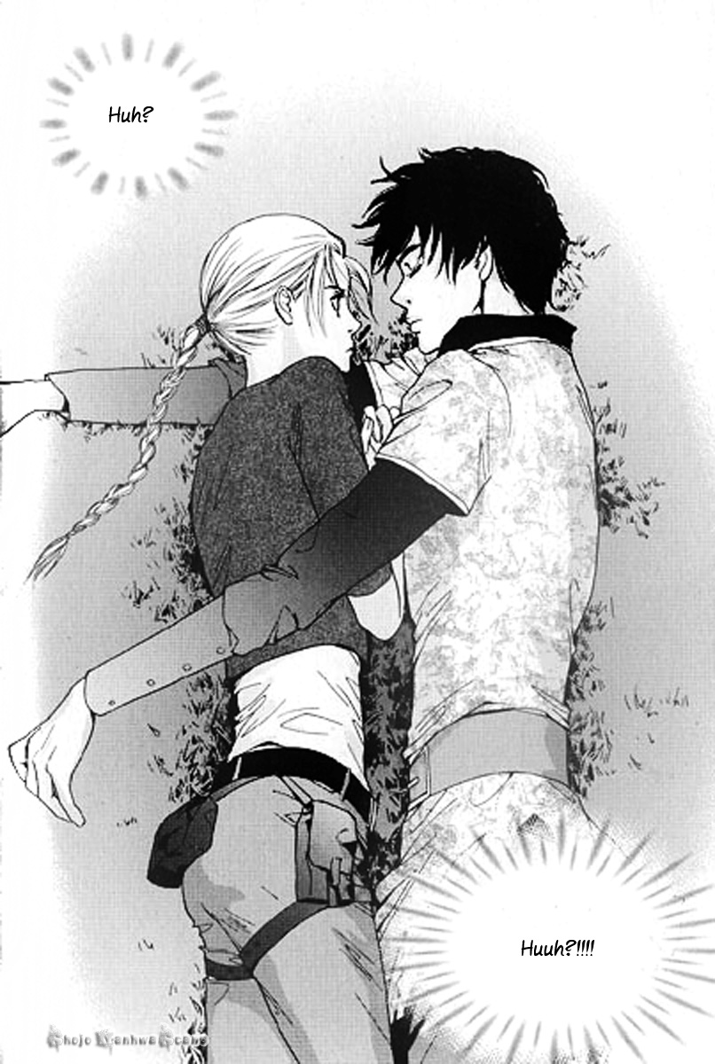 Lingerie Chapter 30 page 9 - Chapter 30 + Extra