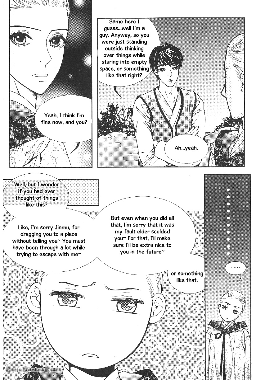 Lingerie Chapter 31 page 10 - Chapter 31