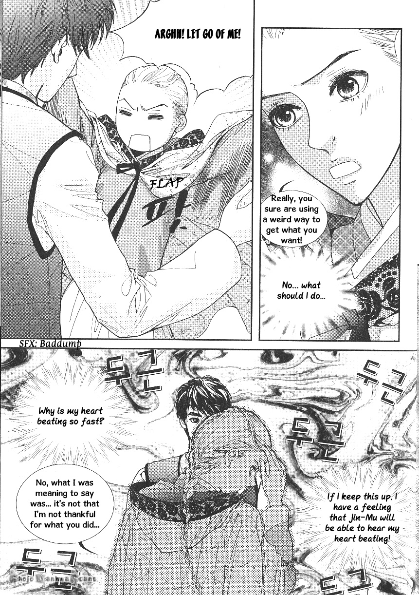 Lingerie Chapter 31 page 13 - Chapter 31