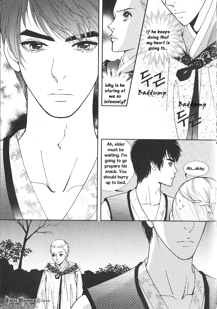 Lingerie Chapter 31 page 15 - Chapter 31