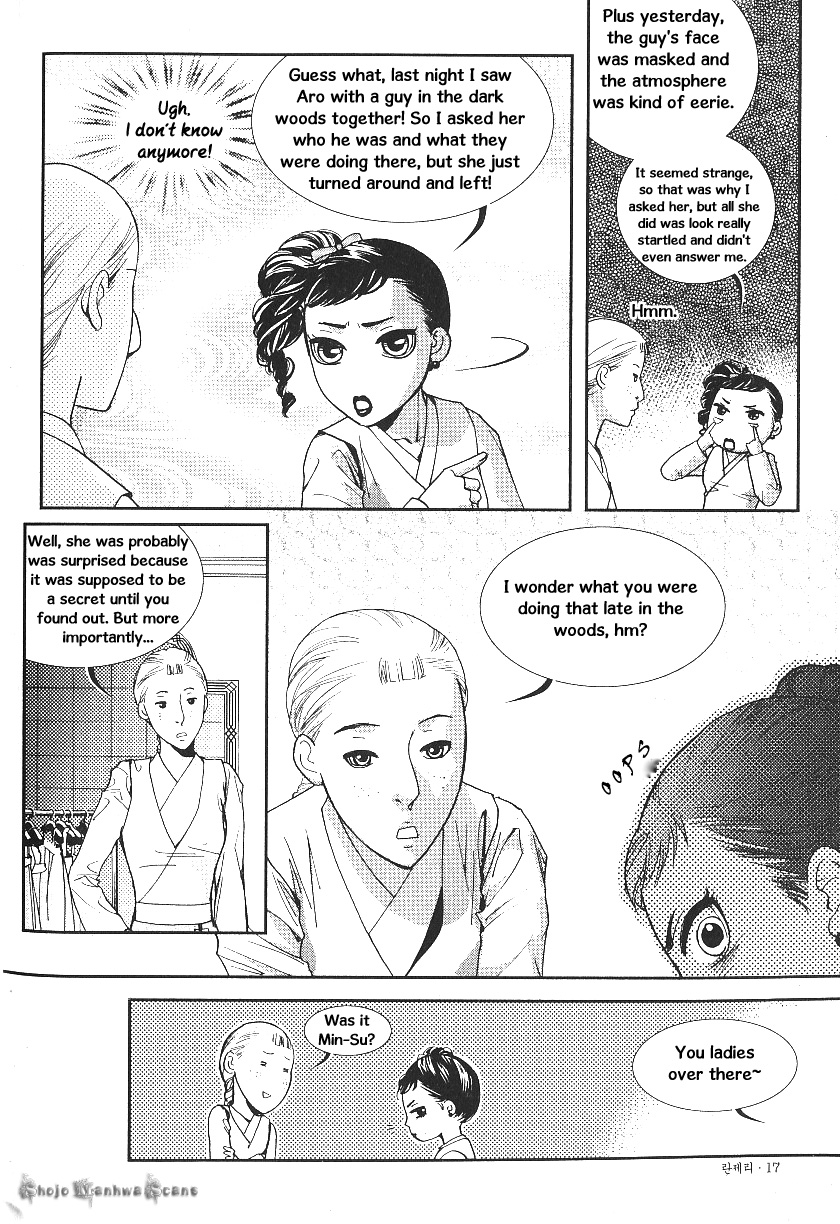 Lingerie Chapter 31 page 18 - Chapter 31