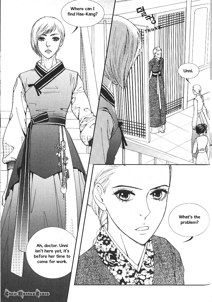 Lingerie Chapter 31 page 19 - Chapter 31