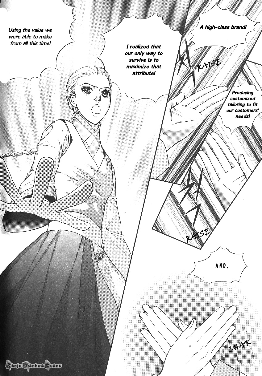 Lingerie Chapter 31 page 24 - Chapter 31