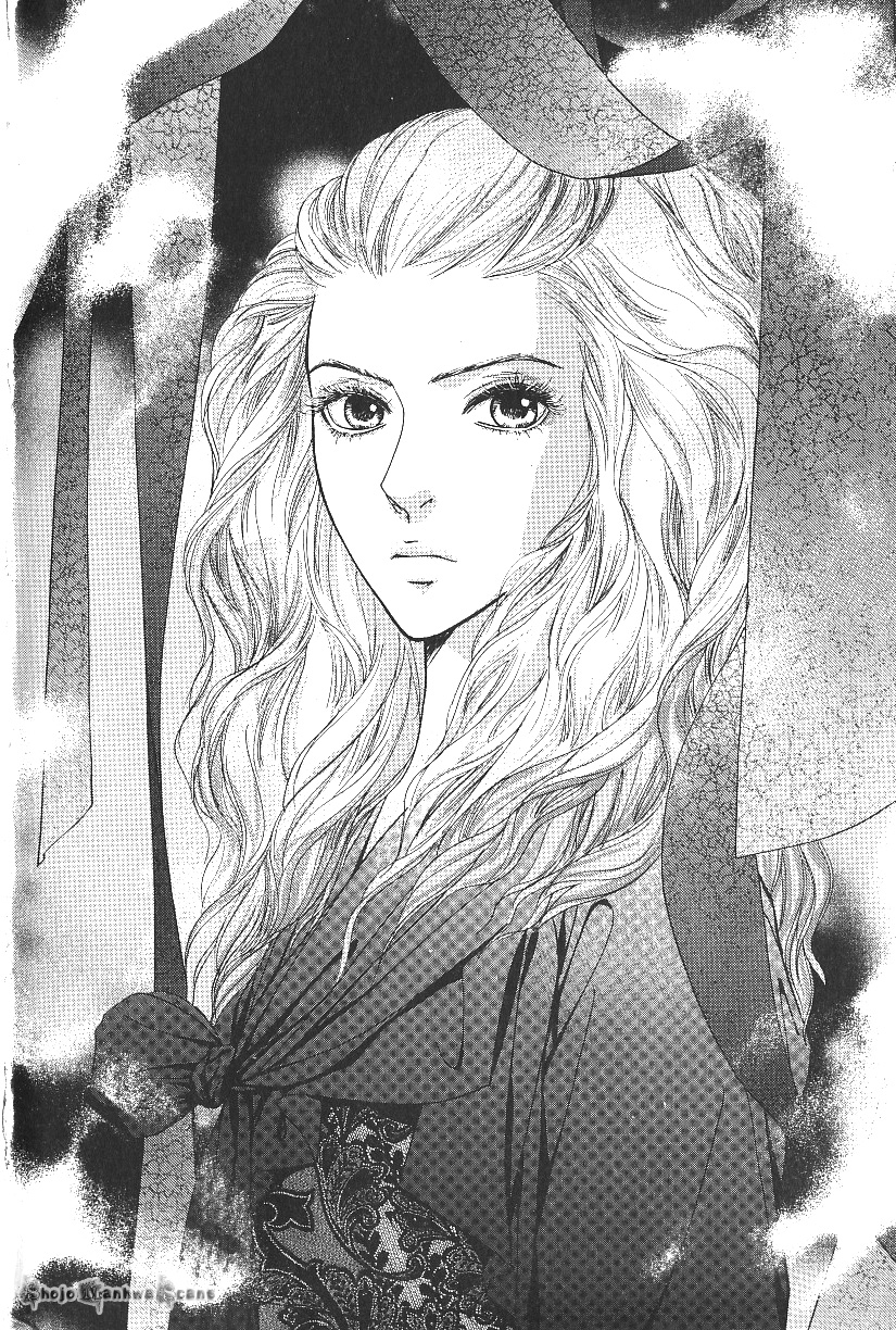 Lingerie Chapter 31 page 4 - Chapter 31