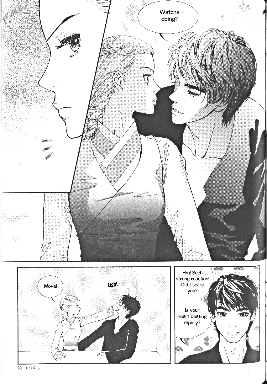 Lingerie Chapter 34 page 13 - Chapter 34