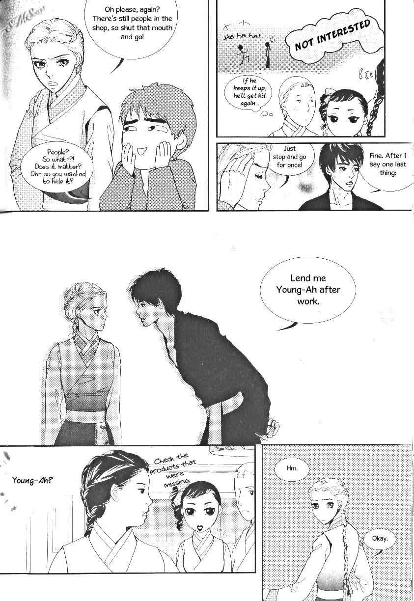 Lingerie Chapter 34 page 14 - Chapter 34