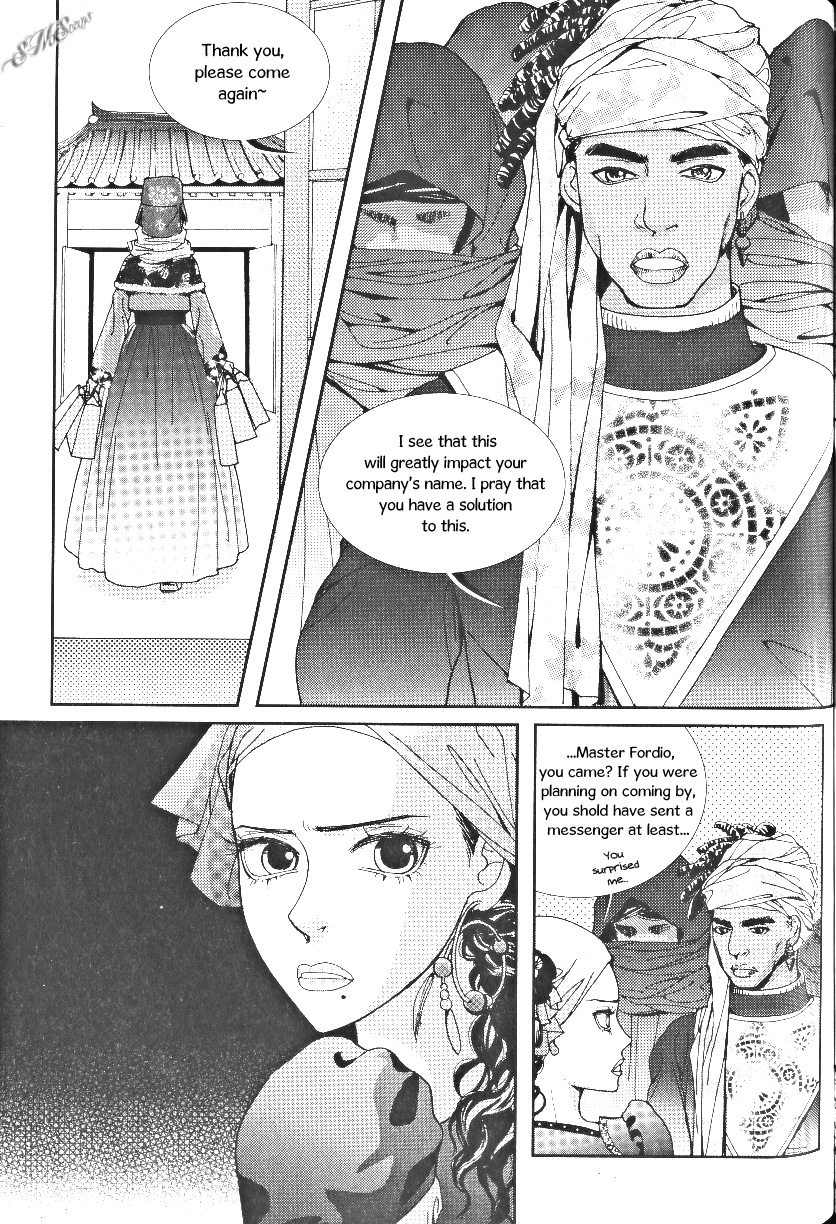Lingerie Chapter 34 page 17 - Chapter 34