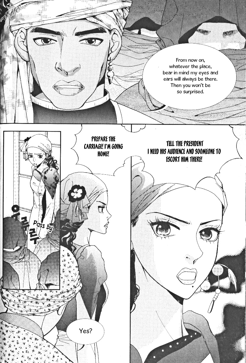 Lingerie Chapter 34 page 18 - Chapter 34