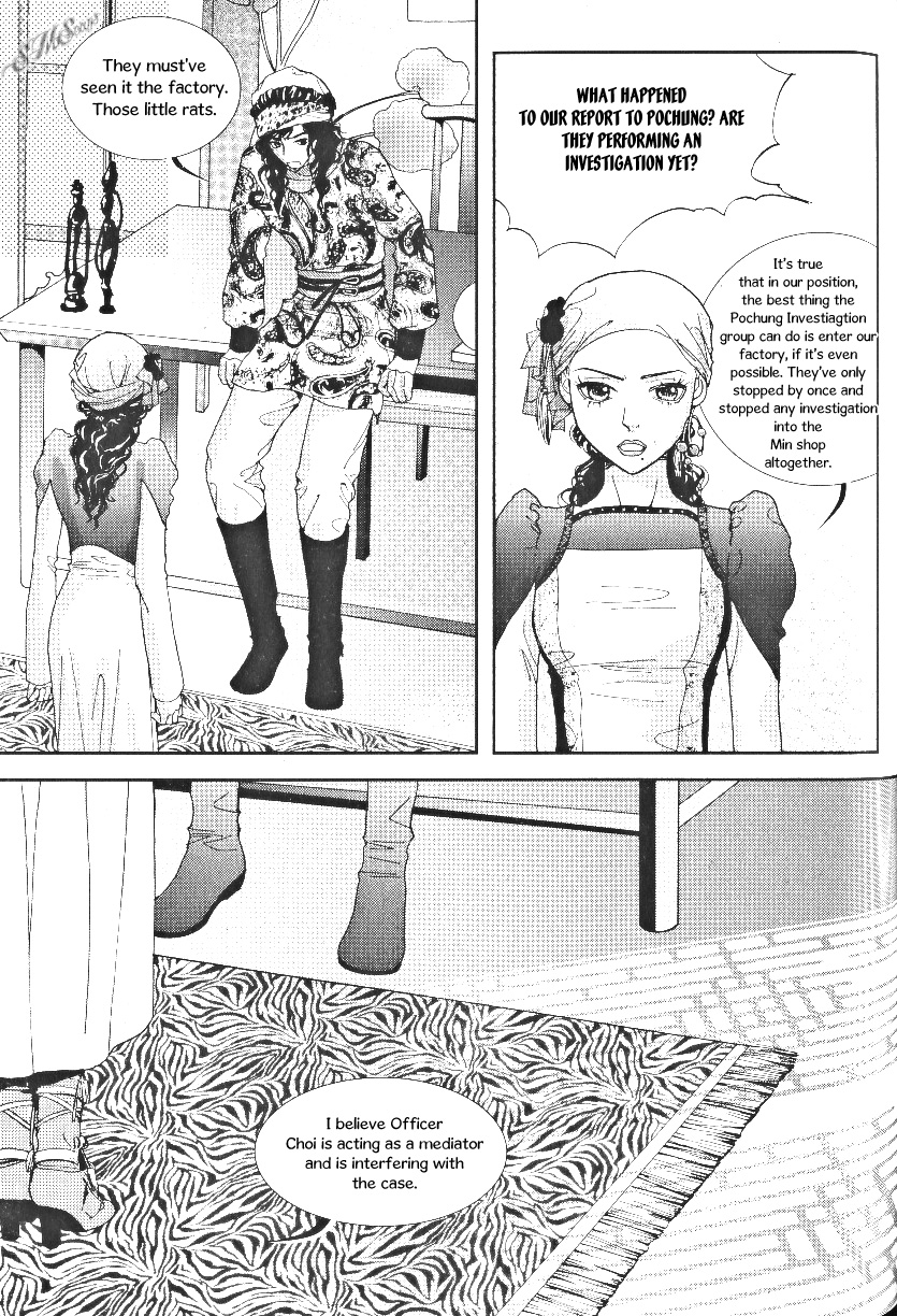 Lingerie Chapter 34 page 19 - Chapter 34
