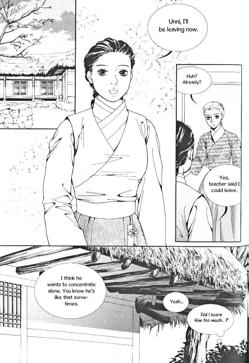 Lingerie Chapter 34 page 21 - Chapter 34