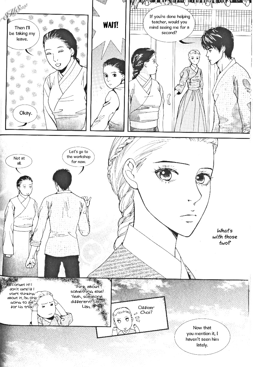 Lingerie Chapter 34 page 22 - Chapter 34