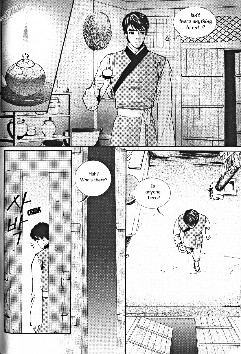 Lingerie Chapter 34 page 4 - Chapter 34